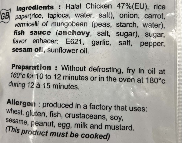 PATE IMPERIAL AU POULET HALAL 50 P. ****