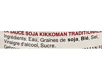 SAUCE DE SOJA LEGERE