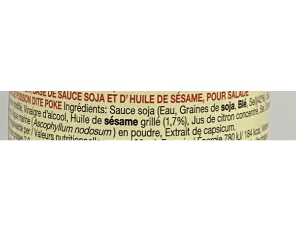 SAUCE DE SOJA POKE