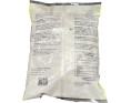 PATE IMPERIAL AU POULET HALAL 50 P. ****