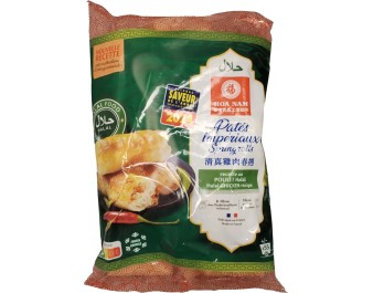 PATE IMPERIAL AU POULET HALAL 55 P. ****