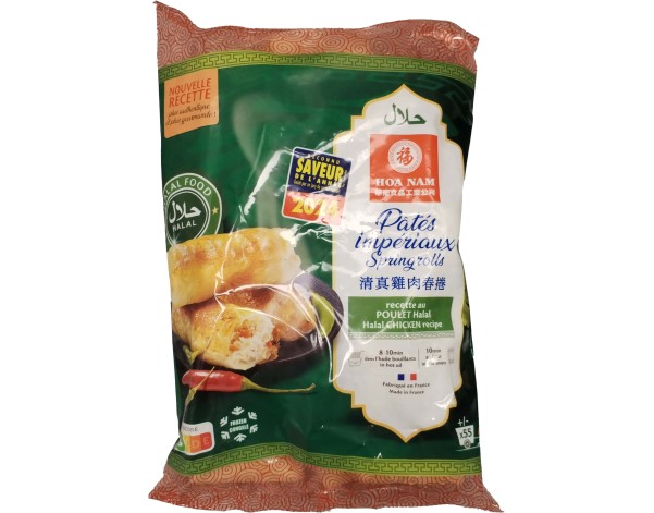 PATE IMPERIAL AU POULET HALAL 55 P. ****