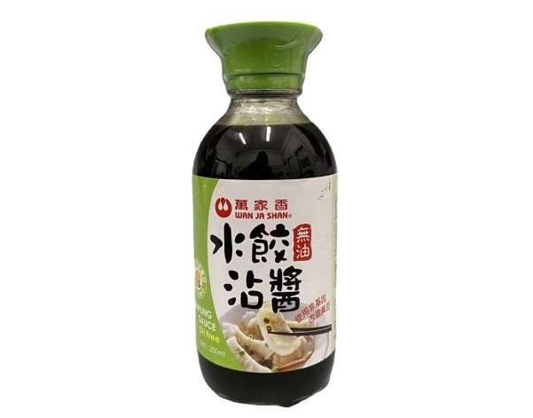 SAUCE DE SOJA POUR RAVIOLIS GYOZA