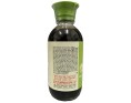SAUCE DE SOJA POUR RAVIOLIS GYOZA