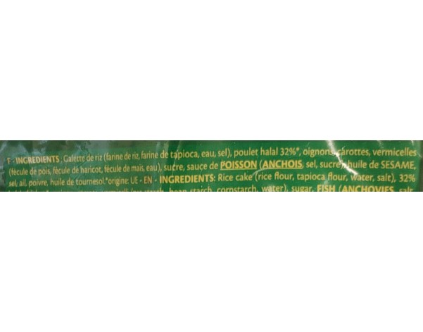 PROMO PATE IMPERIAL AU POULET HALAL 55 P. ****