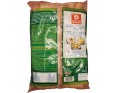 PROMO PATE IMPERIAL AU POULET HALAL 55 P. **** PROMO PATE IMPERIAL AU POULET HALAL 55 P. ****