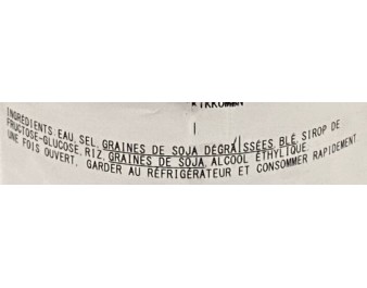 SAUCE DE SOJA USUKUCHI SHOYU