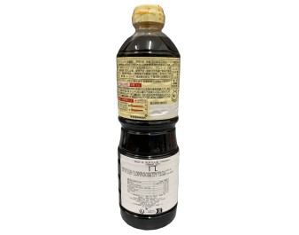SAUCE DE SOJA USUKUCHI SHOYU