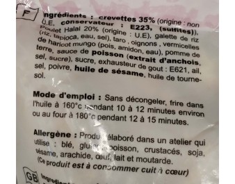PATE IMPERIAL AUX CREVETTES ET POULET HALAL 20 P. ****