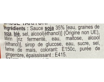 SAUCE POUR YAKITORI