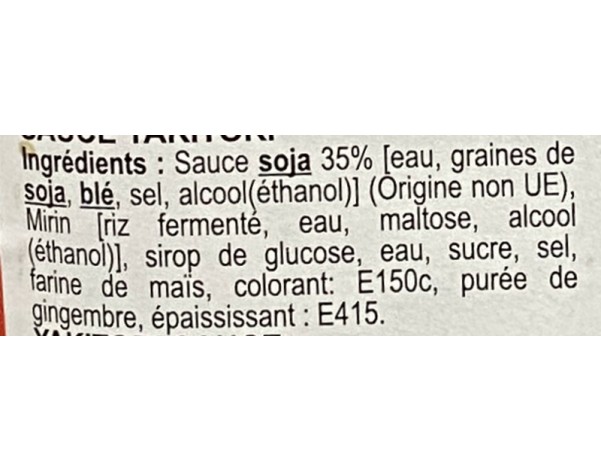 SAUCE POUR YAKITORI