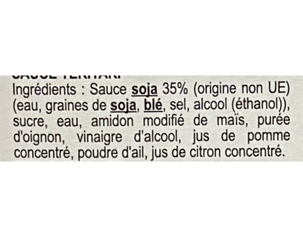 SAUCE TERIYAKI GLAZE