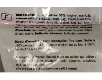 PATE IMPERIAL AUX CREVETTES ET POULET HALAL 50 P. ****