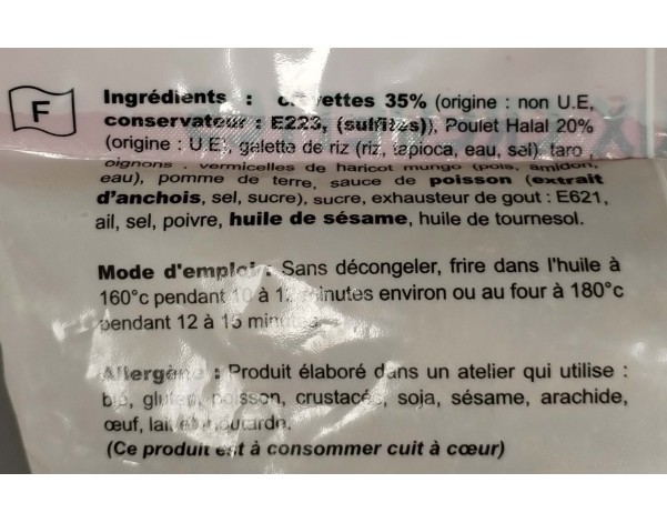 PATE IMPERIAL AUX CREVETTES ET POULET HALAL 50 P. ****