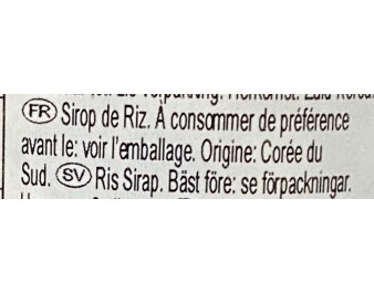 SIROP DE RIZ