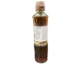 SIROP DE RIZ