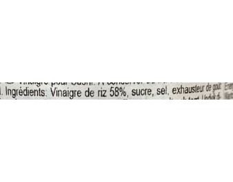 VINAIGRE DE RIZ A SUSHI (SUSHISU)