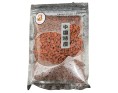 BAIE DE GOJI SECHEE