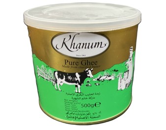 BEURRE GHEE