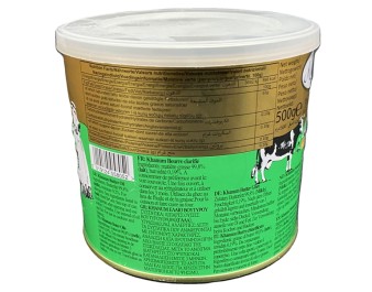 BEURRE GHEE