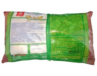BOUCHEE AU POULET 15 P. HALAL ****