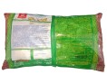 BOUCHEE AU POULET 15 P. HALAL ****