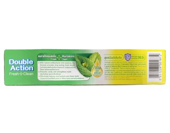 DENTIFRICE