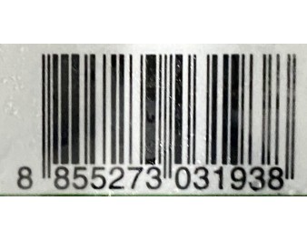 FEUILLE DE BASILIC (KRA-PRAO) ****