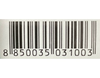 FEUILLE DE MOUTARDE SALEE PIMENTEE