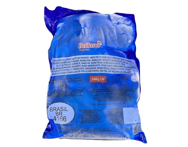 FILET DE POULET JAUNE NETTOYE SALE HALAL ****