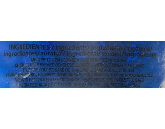 FILET DE POULET JAUNE NETTOYE SALE HALAL ****