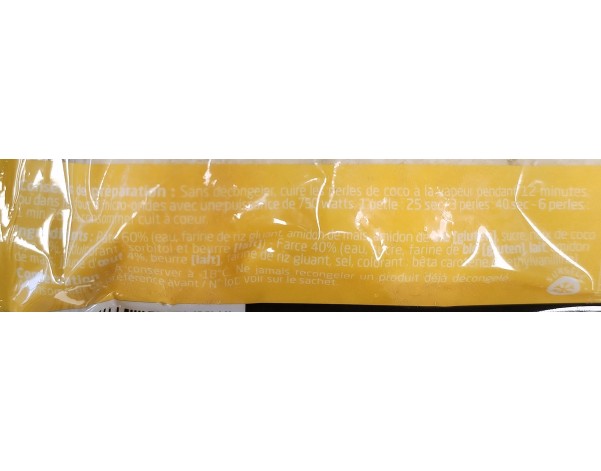 PERLE DE COCO CREME D’OEUF 12 P. ****