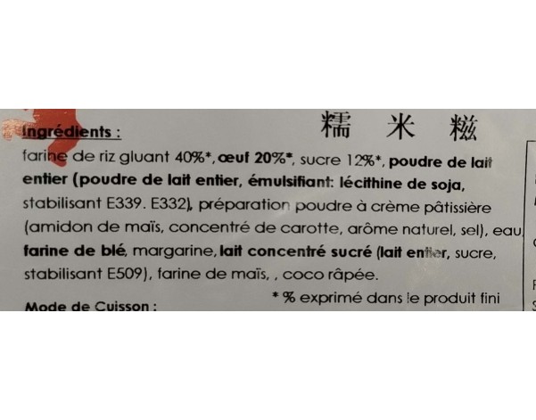 PERLE DE COCO CREME D’OEUF 50 P. ****