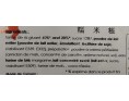PERLE DE COCO CREME D’OEUF 50 P. ****
