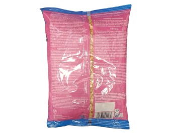 POIS CHICHE CASSE DECORTIQUE (CHANA DAL)