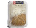 POULET THAI ET RIZ