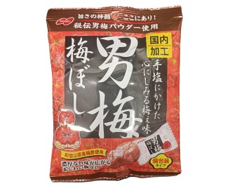 PRUNE JAPONAISE SALEE SECHEE UMEBUSHI