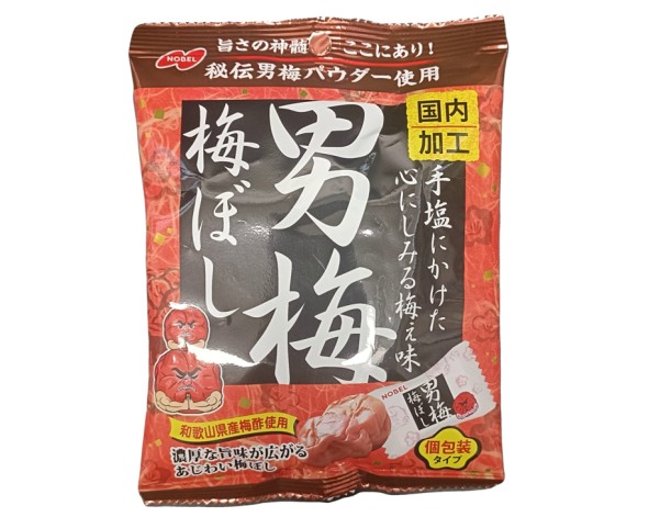 PRUNE JAPONAISE SALEE SECHEE UMEBUSHI