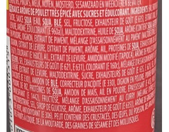 SAUCE DE PIMENT EXTRA FORTE BULDAK