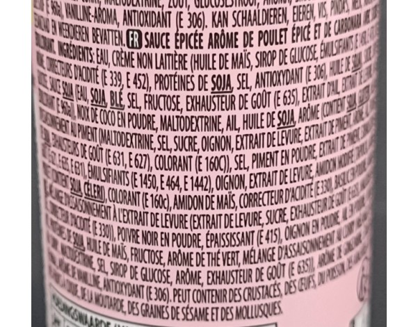 SAUCE DE PIMENT FORTE BULDAK CARBONARA