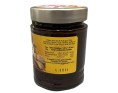 CONFITURE TAMARIN
