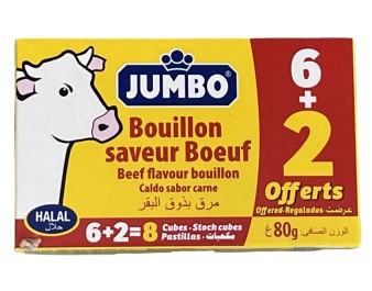 CUBE BOUILLON BOEUF 8 P.