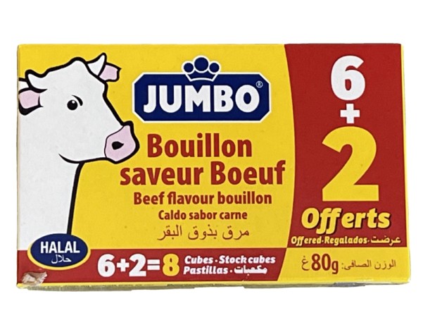 CUBE BOUILLON BOEUF 8 P.