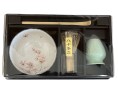 ENSEMBLE DE BOL MATCHA ERABLE 13 CM X H 7CM