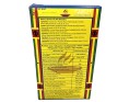 FARINE DE BANANE PLANTIN