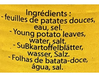 FEUILLE DE PATATE DOUCE (RAVIMBOMANGA)