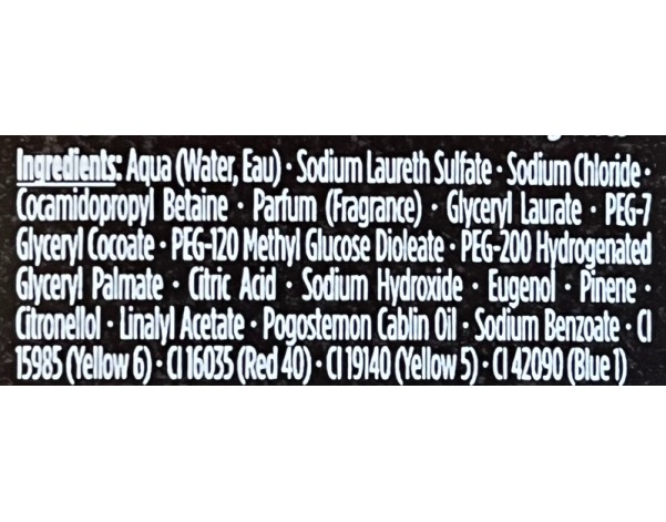 GEL DOUCHE