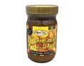 PATE DE PIMENT ANTILLAIS JAUNE