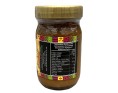 PATE DE PIMENT ANTILLAIS JAUNE