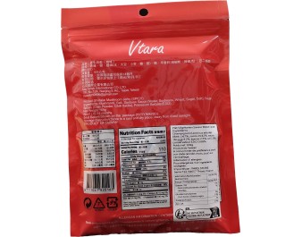 PLAT VEGETARIEN SAVEUR BOEUF PIMENTE